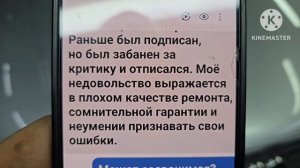 Ауди А6С5 Олроуд 2.7. Ответ всему Драйв 2 !