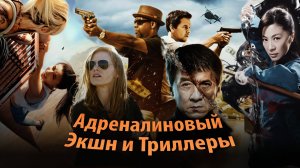 Истории с характером: лёгкие, сильные, запоминающиеся.