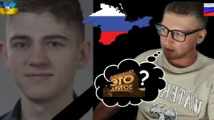 КОРИЧНЕВЫЙ СЛАВИК НЕ ВЫВЕЗ ПРОГРАММУ