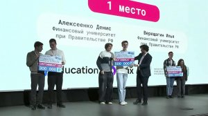 В Москве сегодня подвели итоги хакатона по созданию сервисов для мессенджера Max.