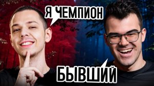 БИТВА ЗА ЛАН против Дяди Федора 🔥 ТраВоМаН vs ybicanoooobov
