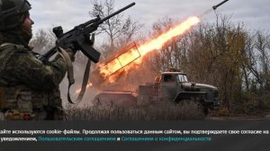 ВС РФ нанесли удар по предприятиям ВПК Украины и объектам энергетики