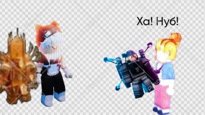 Проверяем игроков на доброту в Toilet Tower Defense!Roblox