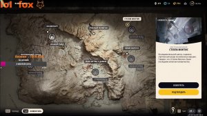 ARC Raiders лутаемся качаемся✌✌✌