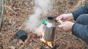 Последний день осени