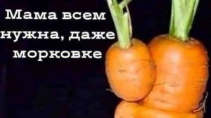 МАМЫ, МАМОЧКИ!🫶🍰🫖🤗🌺🌸🌺