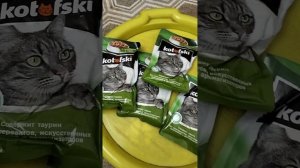 Мои покупки в Дикси / 30.11.2025