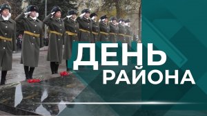 Подготовка к Новому году в Волгограде, «Красные птицы» и новый скейт-парк