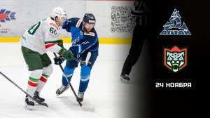 ДИНАМО-АЛТАЙ - БАРС. ОБЗОР МАТЧА