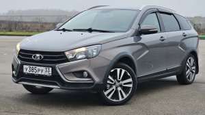 ❌ АВТОМОБИЛЬ ПРОДАН ❌ Lada Vesta Cross 2019 год 1.6 механика 123.000 км