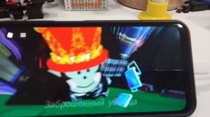 моё оутро (конец видео)