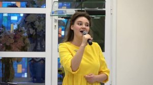 Екатерина Гладких, Пока на небе, 29 ноября 2025 г.