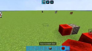 как построить вечный двигатель в Майнкрафте