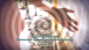 ЭФФЕКТИВНЫЕ ТРЕНИРОВКИ, ИДЕАЛЬНЫЙ ОТКЛИК МЫШЦ И ТЕЛА*Медитация+Саблиминал