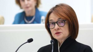 Набиуллину призвали разобраться с попытками банков давить на конкурентов