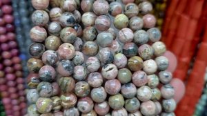 Натуральные камни - 29.11.25