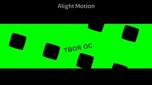 колаба с тобой (можно хотя бы один артик 😞)