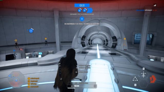Star Wars  Battlefront II ЧУБАКА в гневе