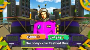 СЕКРЕТНЫЙ СПОСОБ ЗАРАБОТКА НА ОБНОВЛЕНИИ в ГРАНД МОБАЙЛ - ФАРМ ХАЙПА И ВАЙБКОИНОВ на GRAND MOBILE