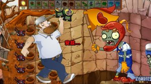 😱 PvZ ►FUSION👤 Растения против Зомби
