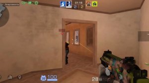 Стандофчикж