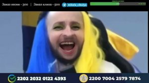 ВИДЕОКЛИП ОТ ПАЛЯНЫЦИ