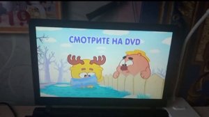 Обзор на DVD-диск Смешарики: "Лучшие серии 4"