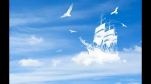 Вы спокойны, я спокоен