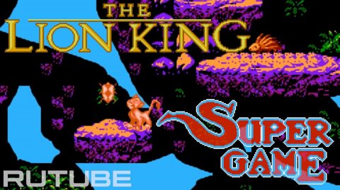 The Lion King - Super Game (NES - Dendy - Famicom - 8 bit) - Король Лев от Супер Гейма на Денди
