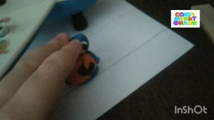 Приключения малого 18 серия