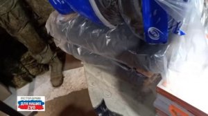 Утеплили и согрели бойцов благодаря вам🙏 Отряд Шторм благодарит вас за поддержку 🫡