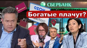 Николай Платошкин о ВОЗМУЩЕНИИ Татьяны КИМ _Маркетплейсы под угрозой