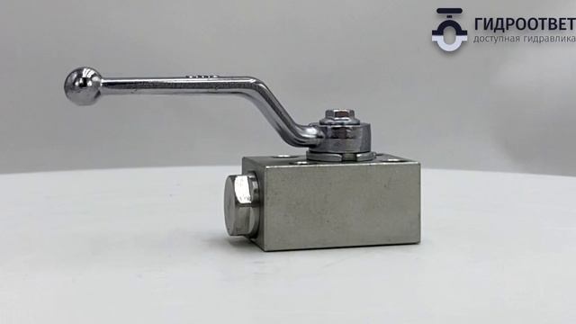 KHP06 кран Hydac (аналог)