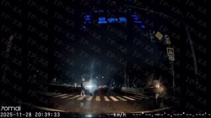 В Харькове Россия опять свет выкючила.