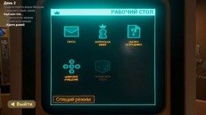 младенчик в жёлтом 2(baby in yellow)