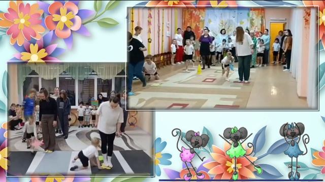 Мамин праздник