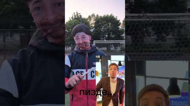 новости MrKhris