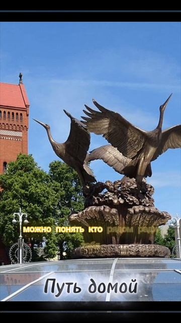 Пословицы стран и континентов