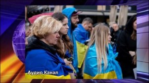 Украинские беженцы в Шотландии могут оказаться на улице