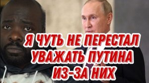 Путин точно не продажный. Вот как я это понял