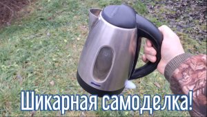 Почему я Раньше до этого не додумался, Как сделать приложение для приготовления яиц за 3 минуты!