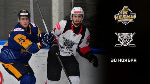 ЧЕЛНЫ - ТАМБОВ. ОБЗОР МАТЧА