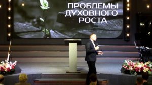 Епископ Александр Калинин | Проблемы духовного роста | Церковь «Путь Истины» | Астрахань 2025