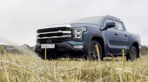 Анонс Foton Tunland V7