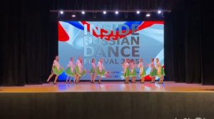 Белорусский танец "Весялуха"