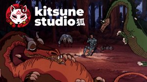 Вперёд, за красной короной