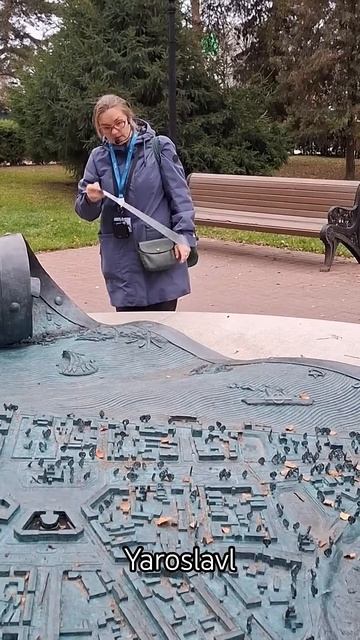 Тайный код Ярославля. Знаешь, где мы стоим?