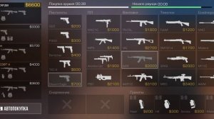 Играем в STANDOFF2\ стандофф2