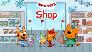 Три кота： Магазин ｜ Приключение Карамельки и Лапочки ｜ Мультик