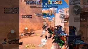 Мувик с новым обновлением